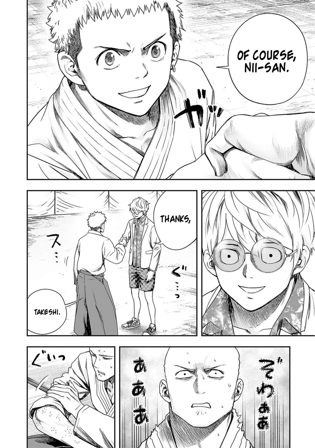 TSUYOSHI Chapter 189 14