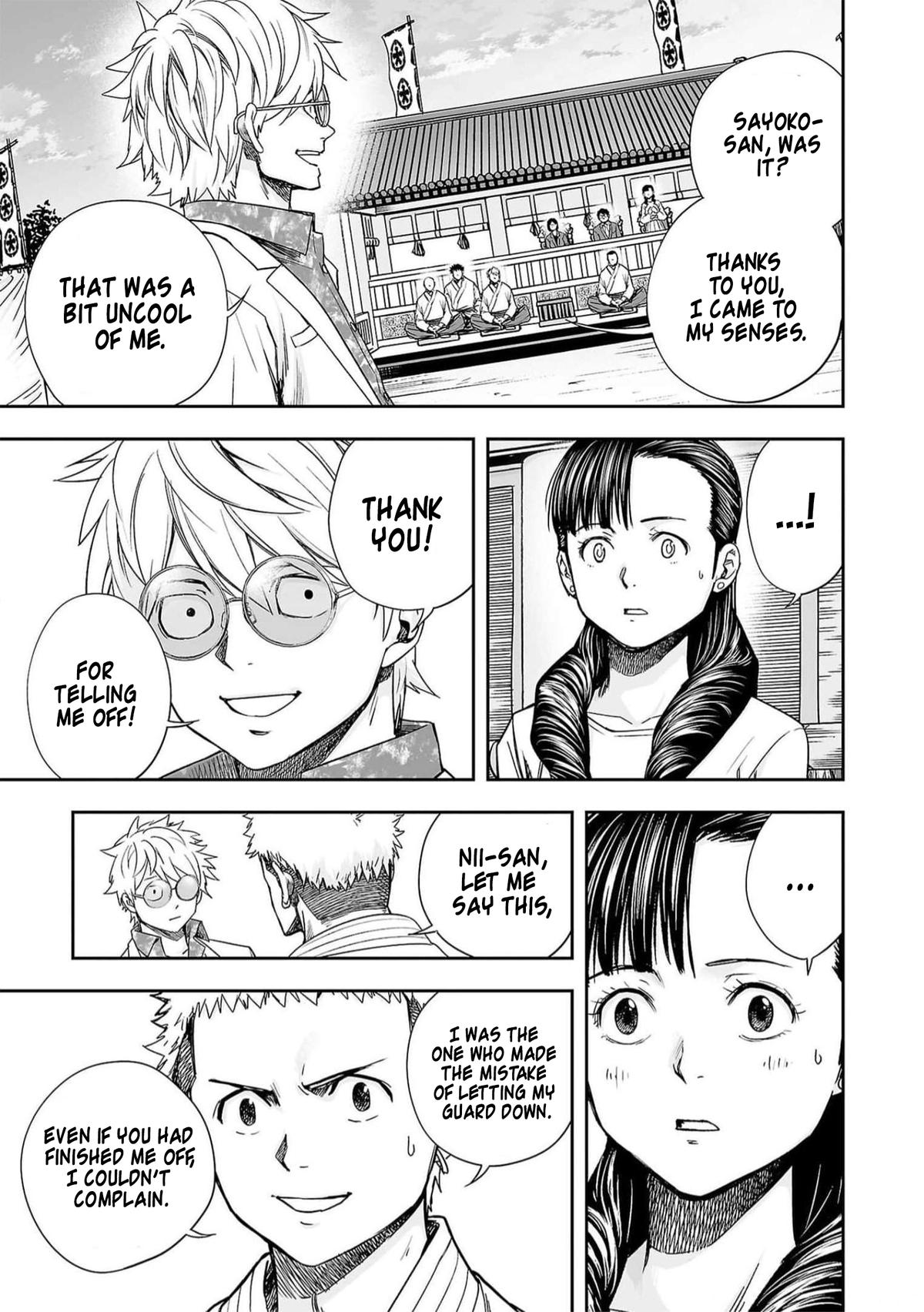 TSUYOSHI Chapter 189 15