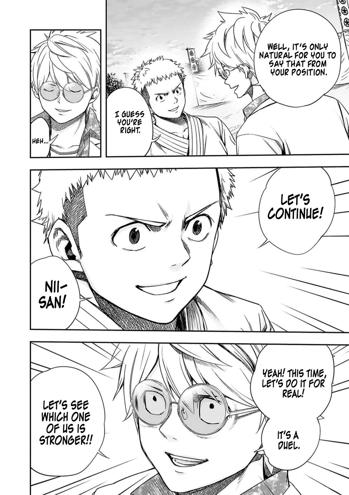 TSUYOSHI Chapter 189 16