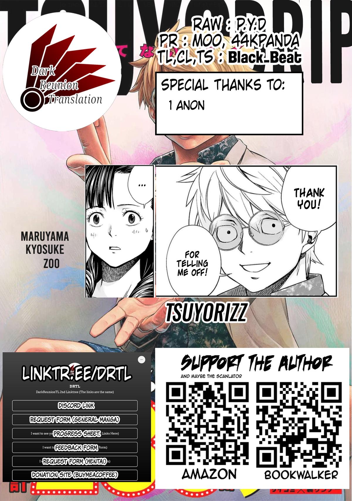 TSUYOSHI Chapter 189 19