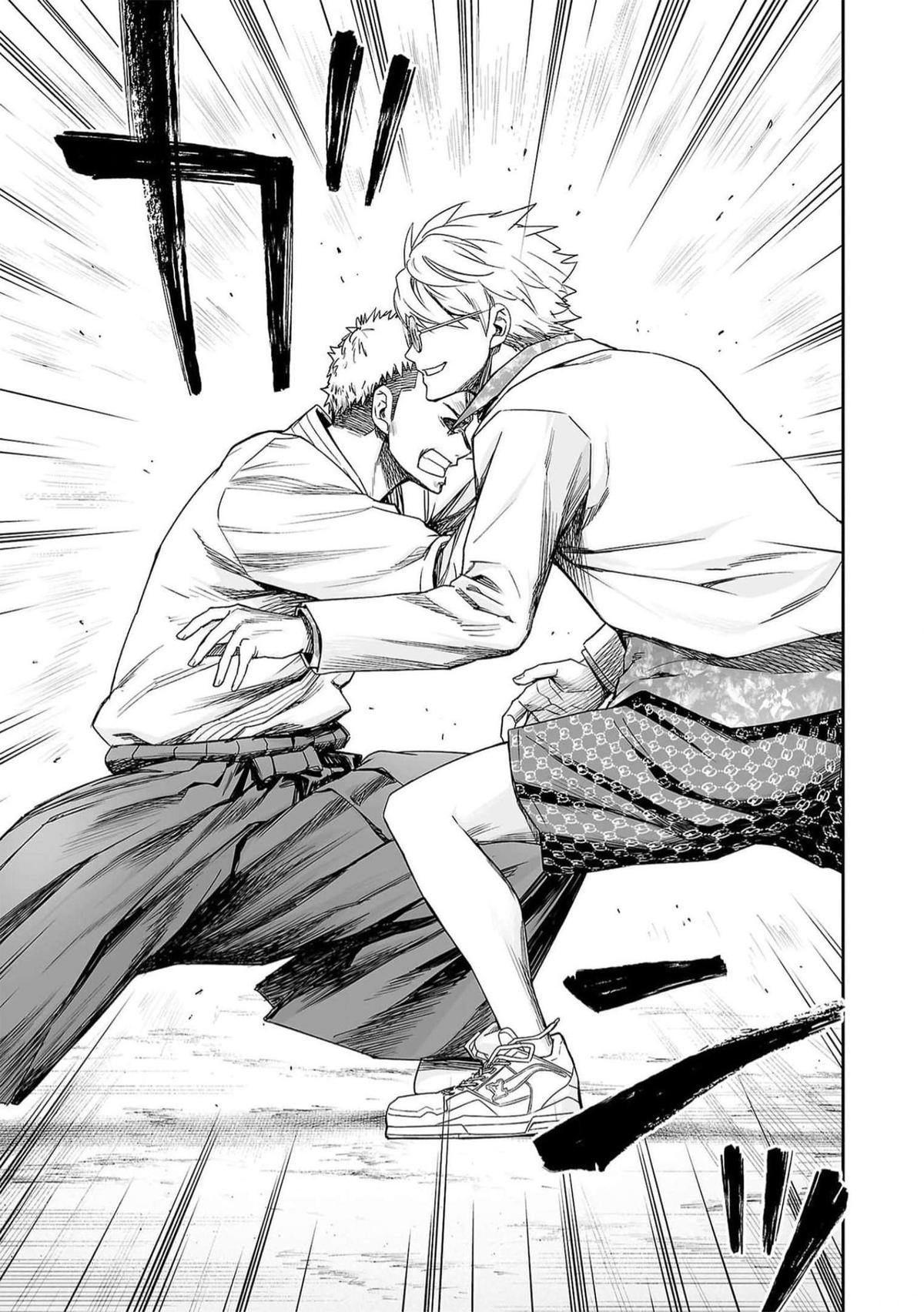 TSUYOSHI Chapter 190 5