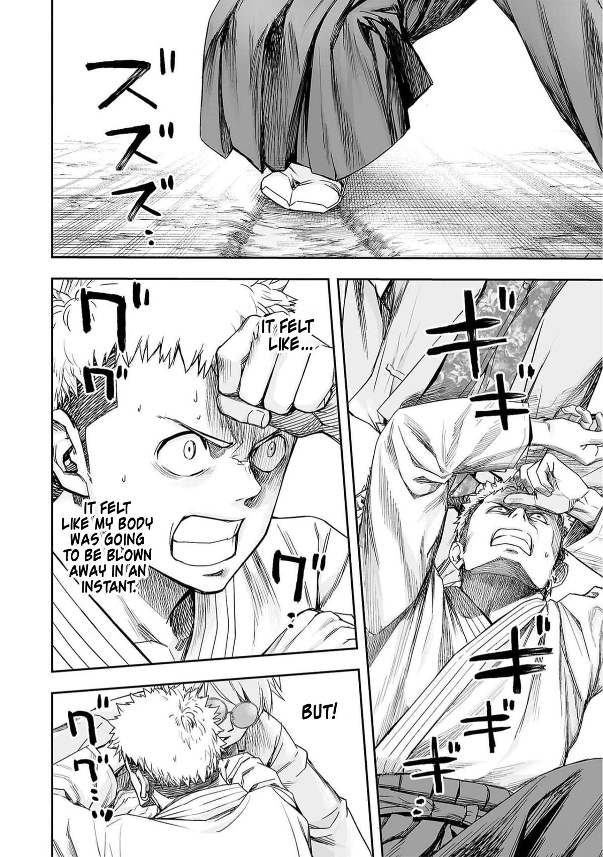 TSUYOSHI Chapter 190 6