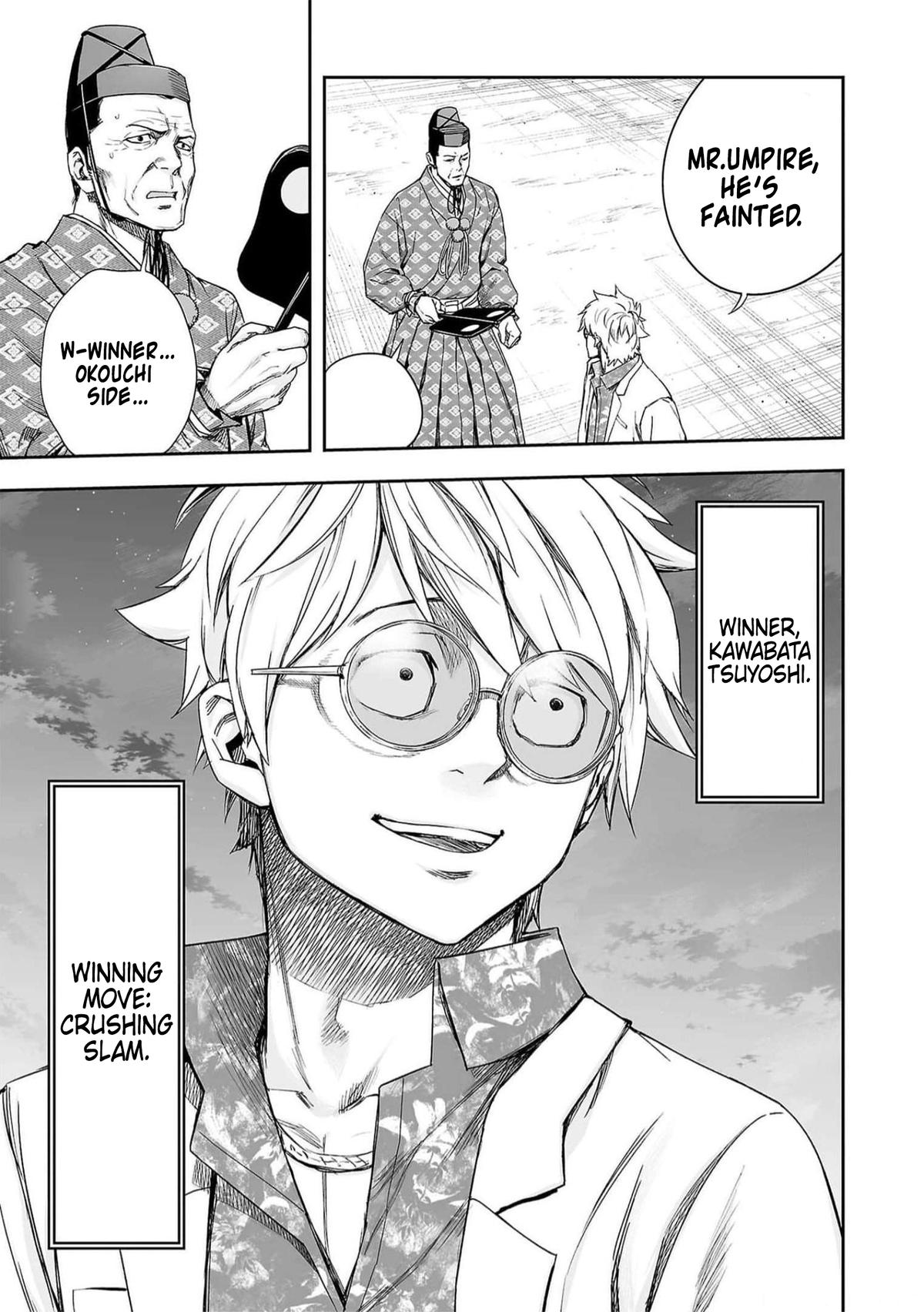 TSUYOSHI Chapter 190 14