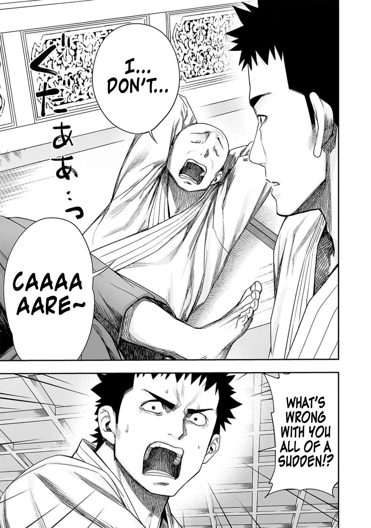 TSUYOSHI Chapter 190 16