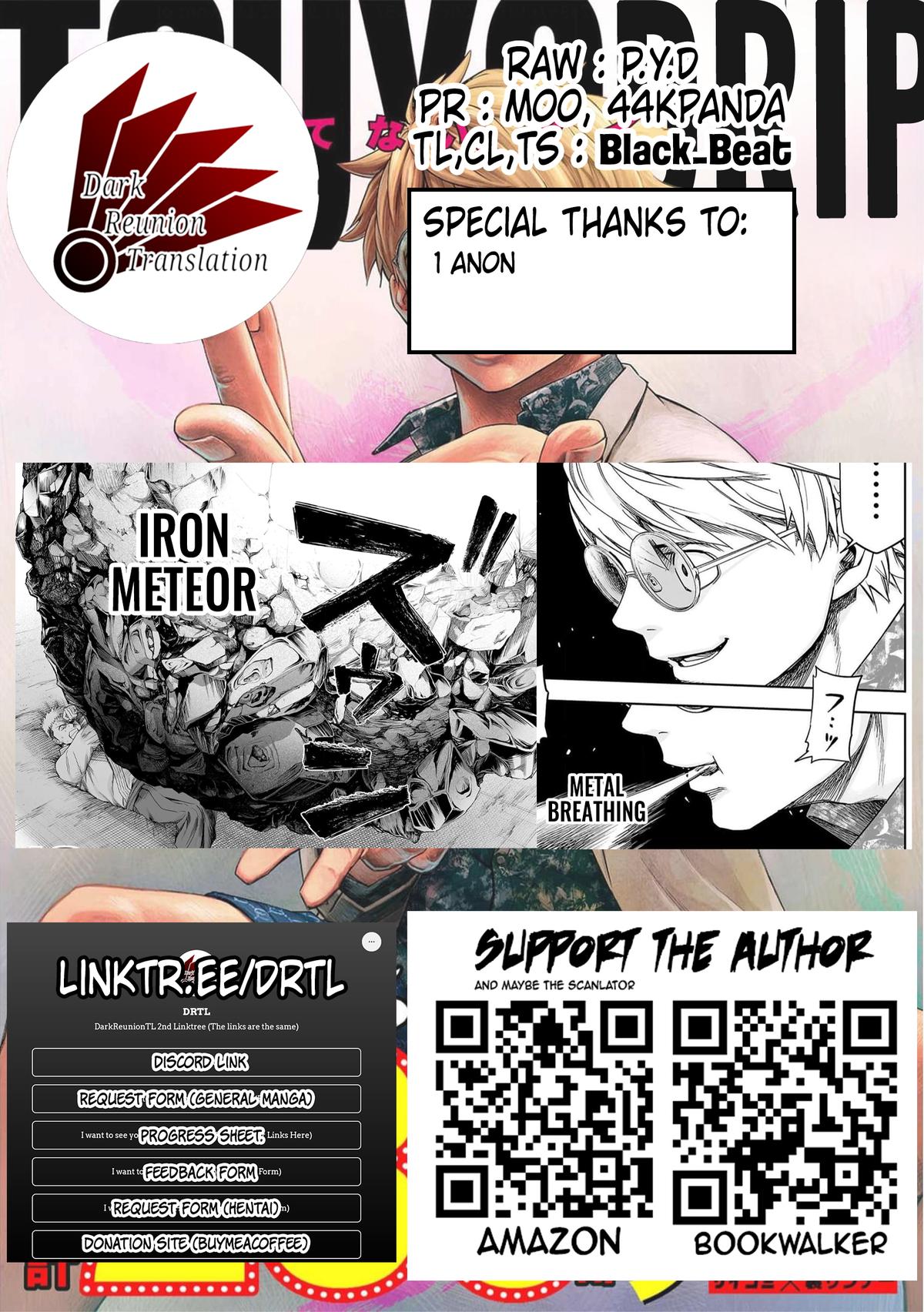 TSUYOSHI Chapter 190 18