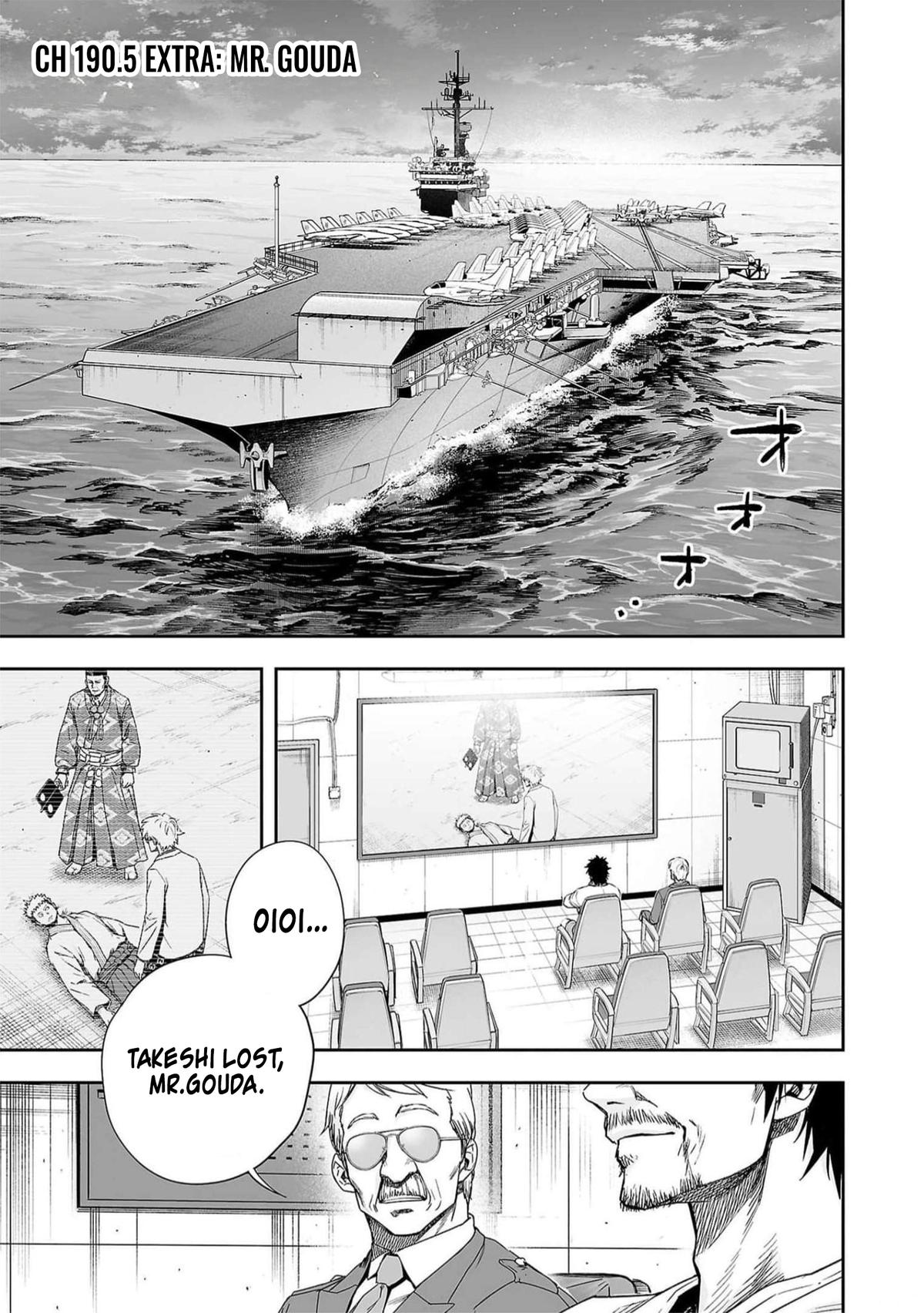 TSUYOSHI Chapter 190.5 1