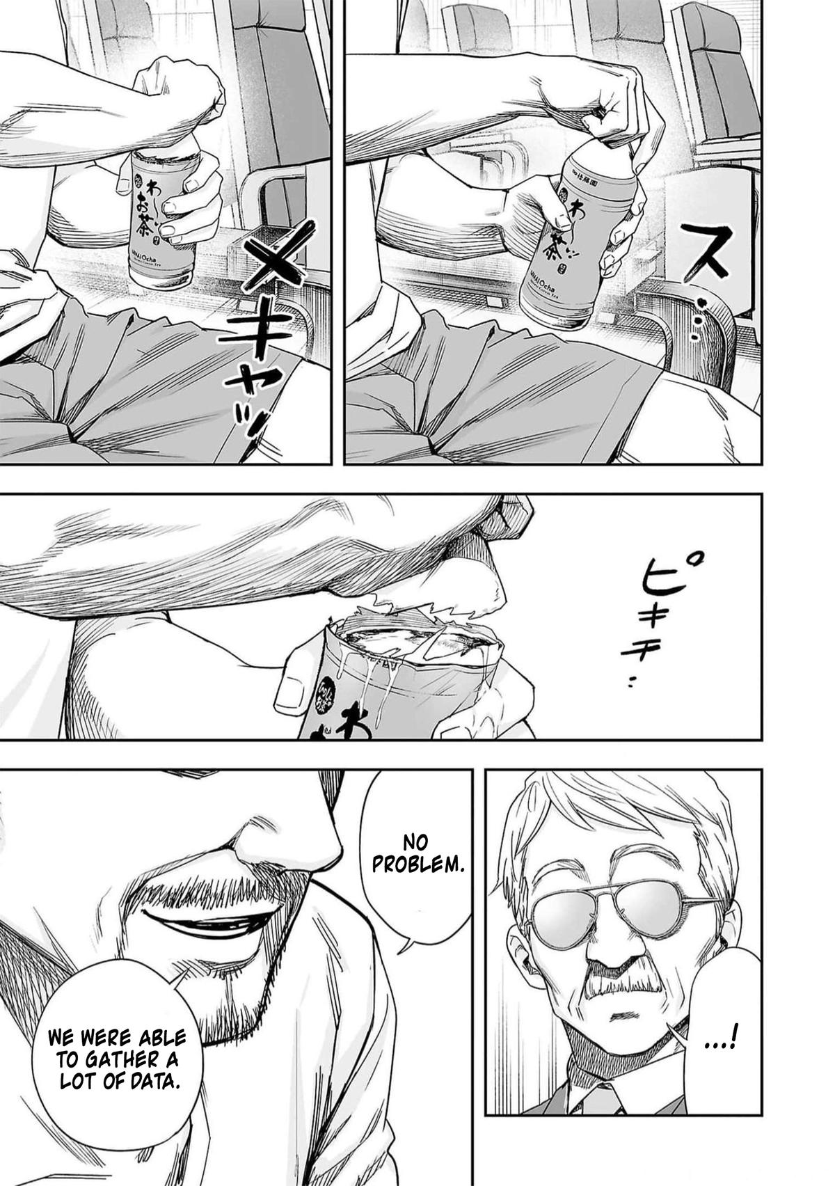 TSUYOSHI Chapter 190.5 3