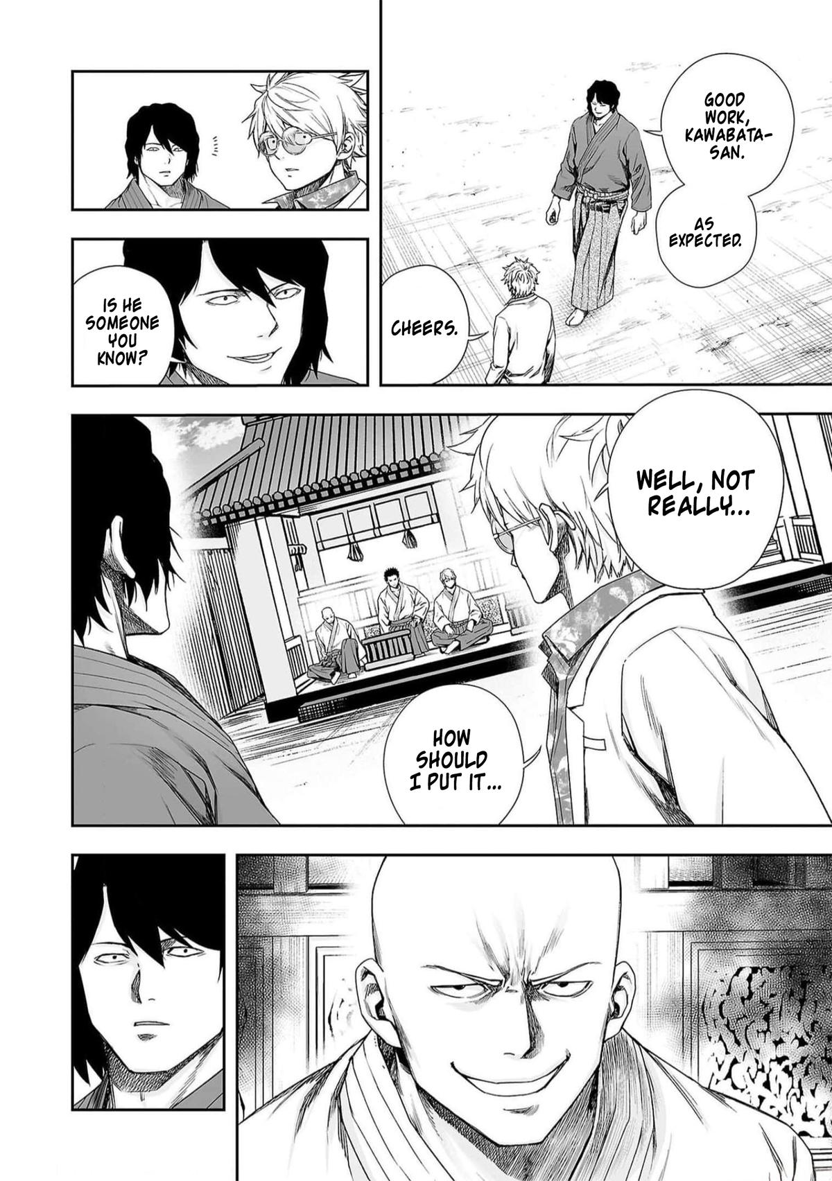 TSUYOSHI Chapter 191 8