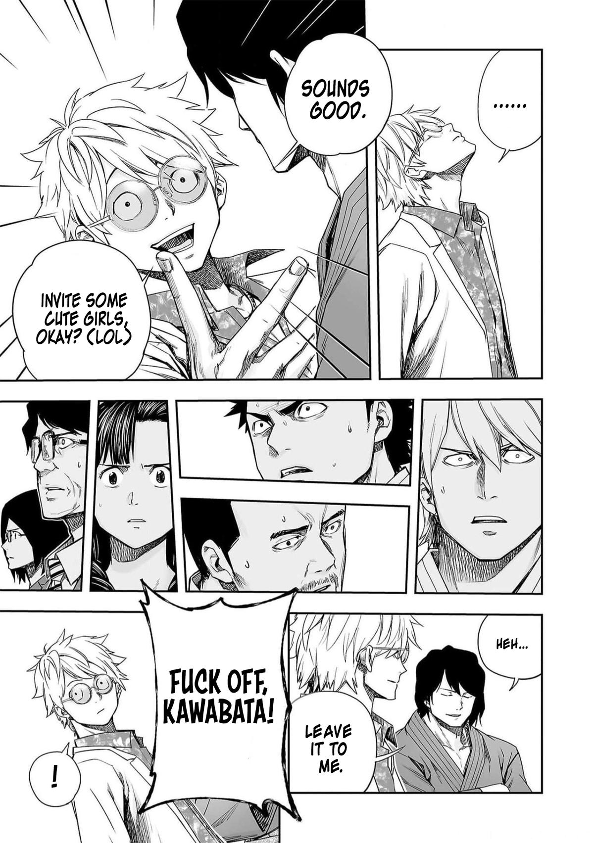 TSUYOSHI Chapter 191 11