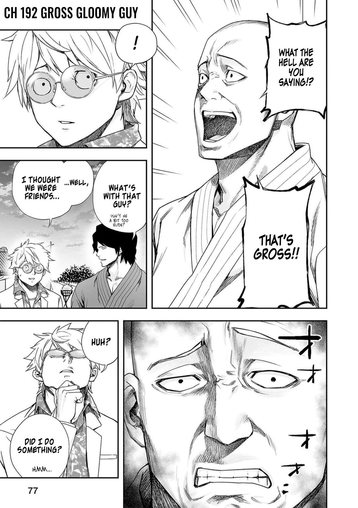 TSUYOSHI Chapter 192 1