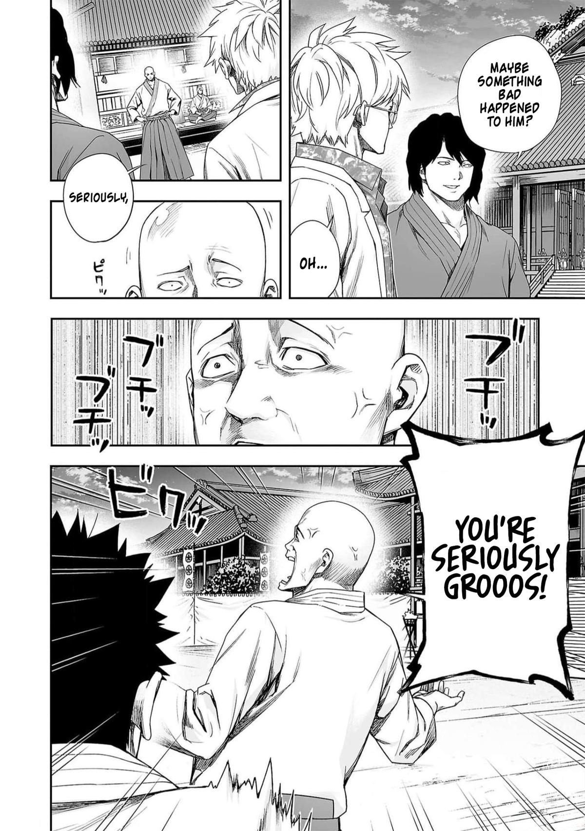 TSUYOSHI Chapter 192 2