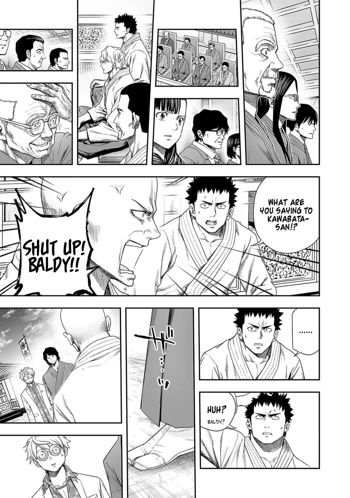 TSUYOSHI Chapter 192 5