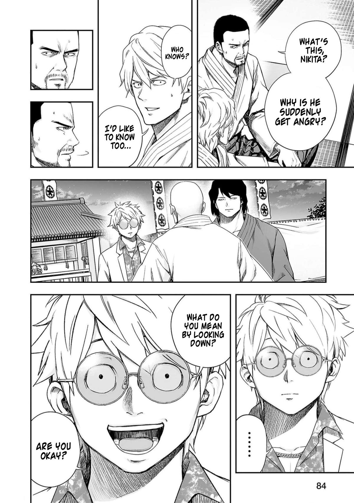 TSUYOSHI Chapter 192 8
