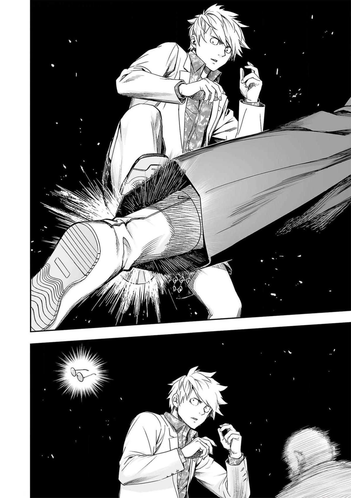 TSUYOSHI Chapter 193 4