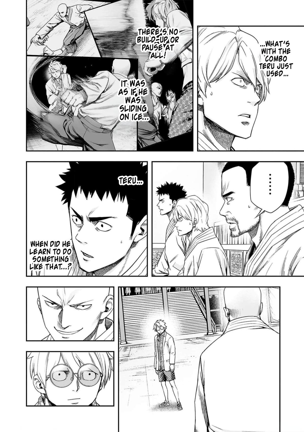 TSUYOSHI Chapter 193 10