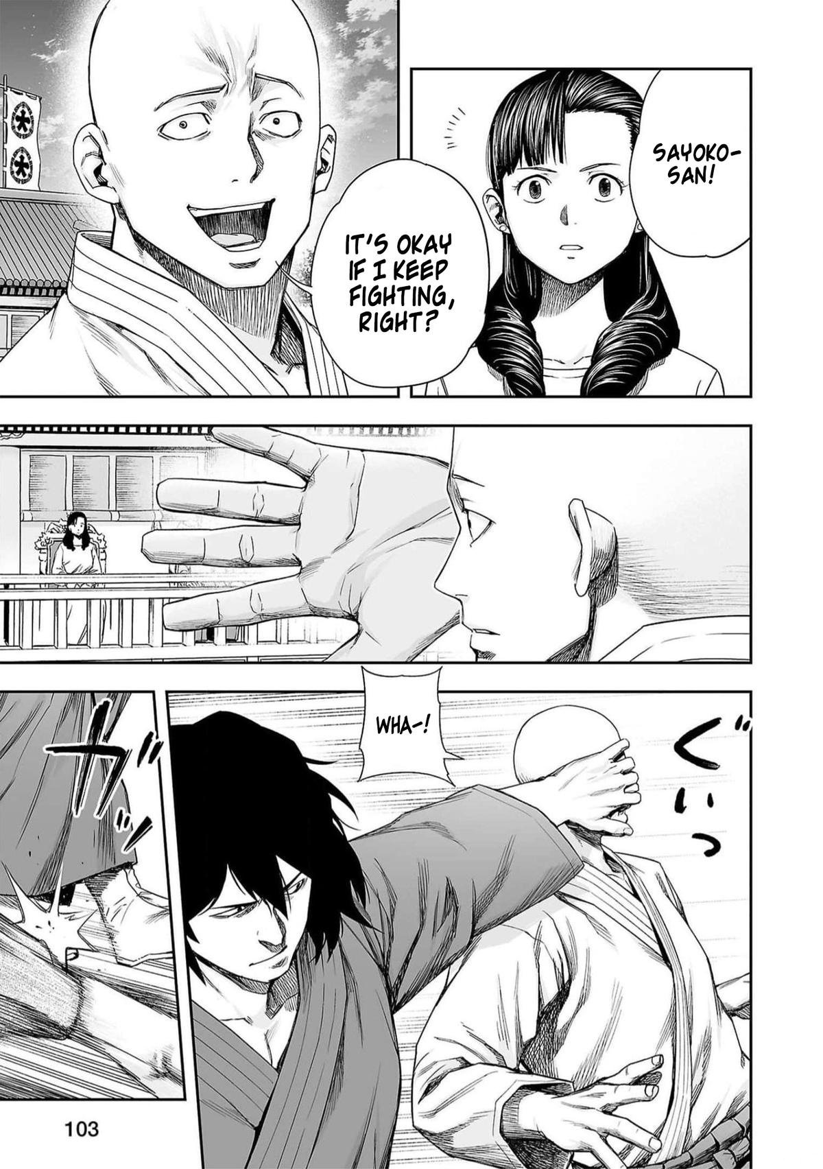 TSUYOSHI Chapter 193 11
