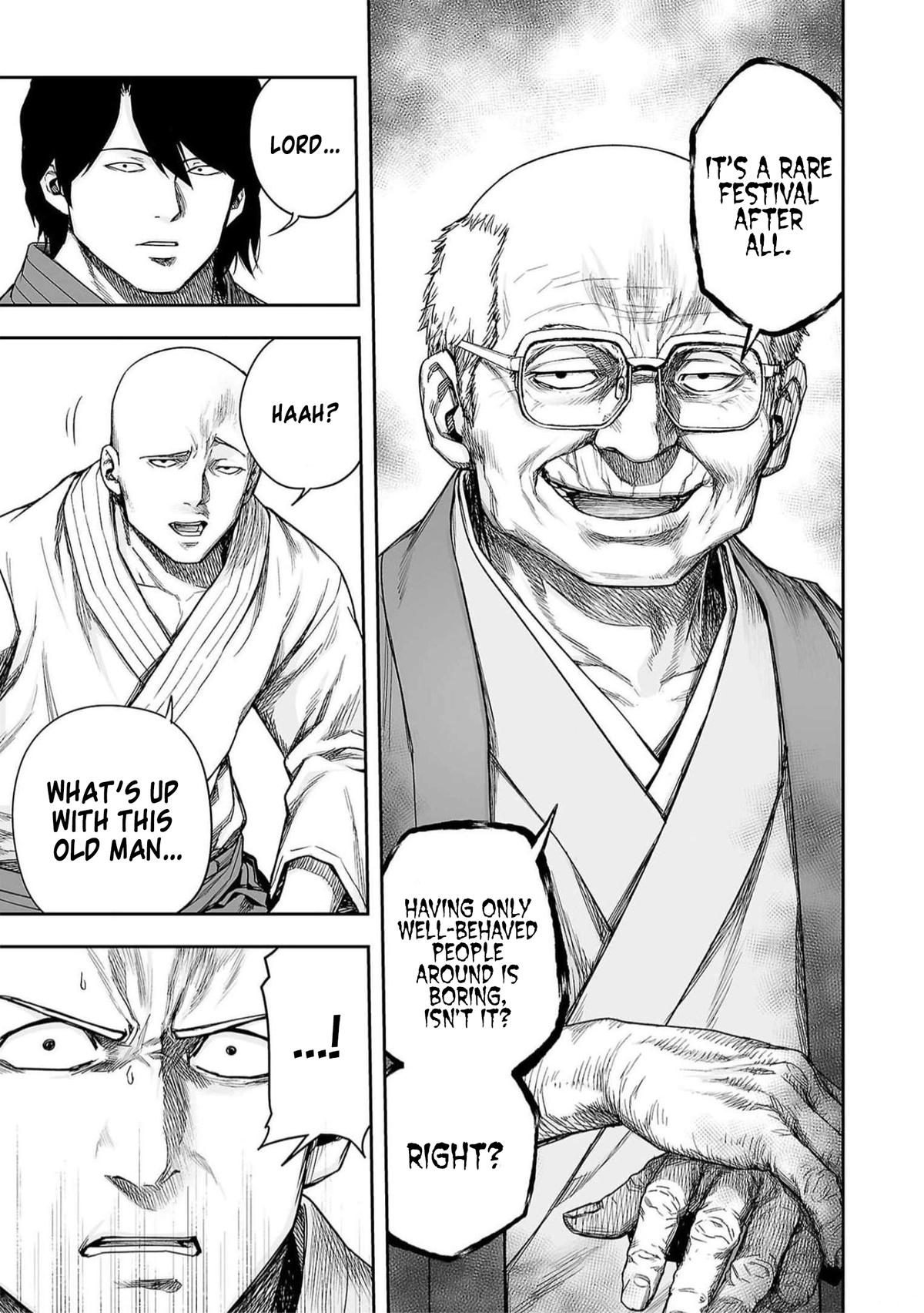 TSUYOSHI Chapter 194 3