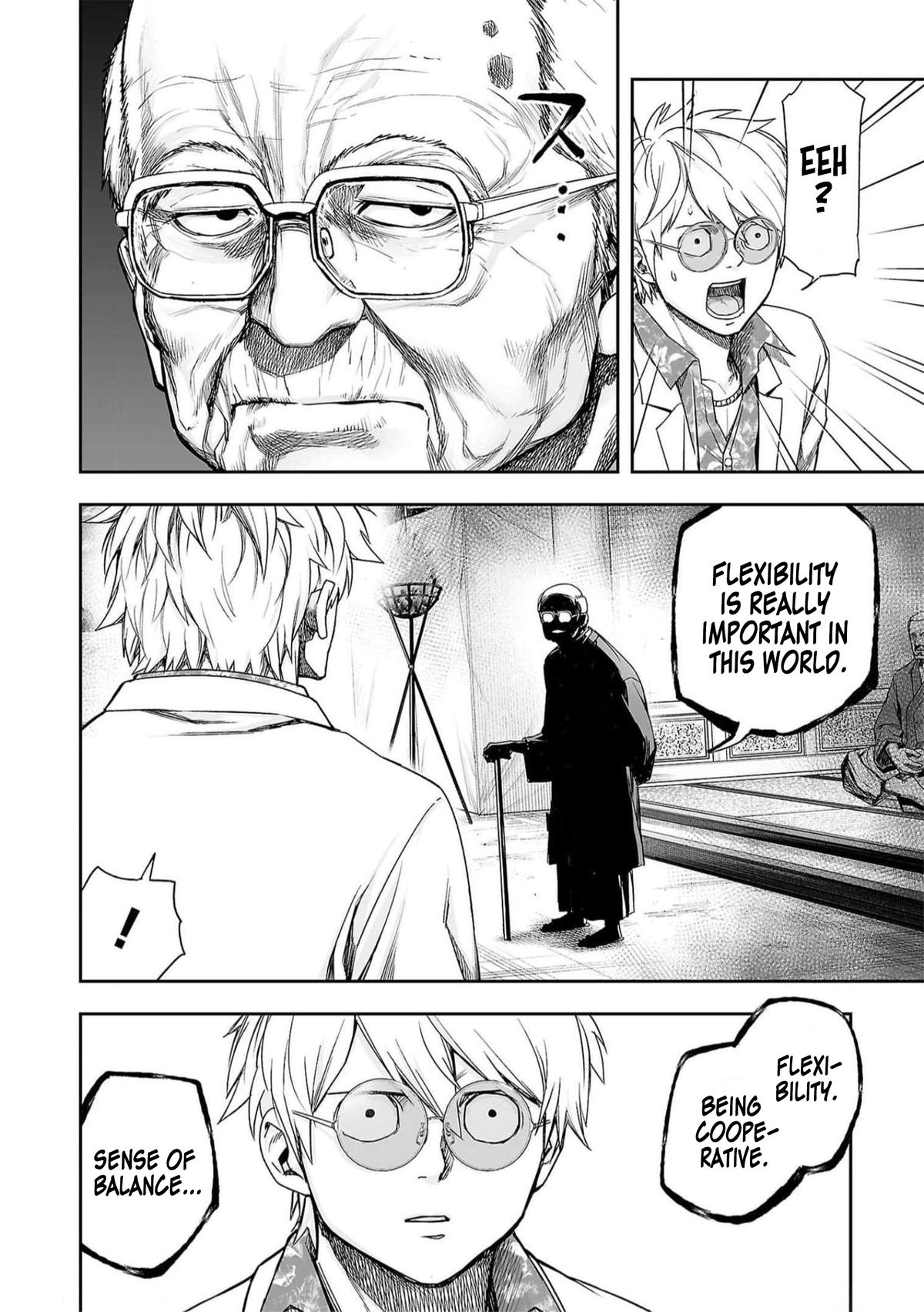 TSUYOSHI Chapter 194 6