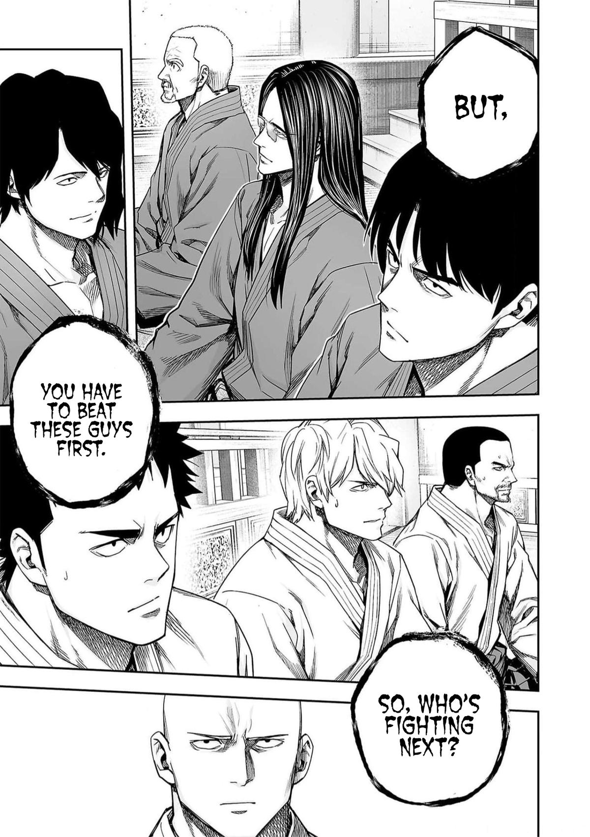 TSUYOSHI Chapter 194 9