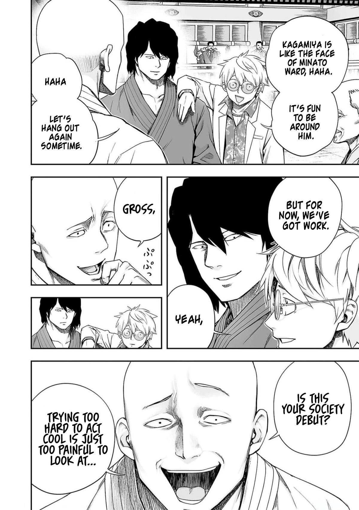 TSUYOSHI Chapter 195 2