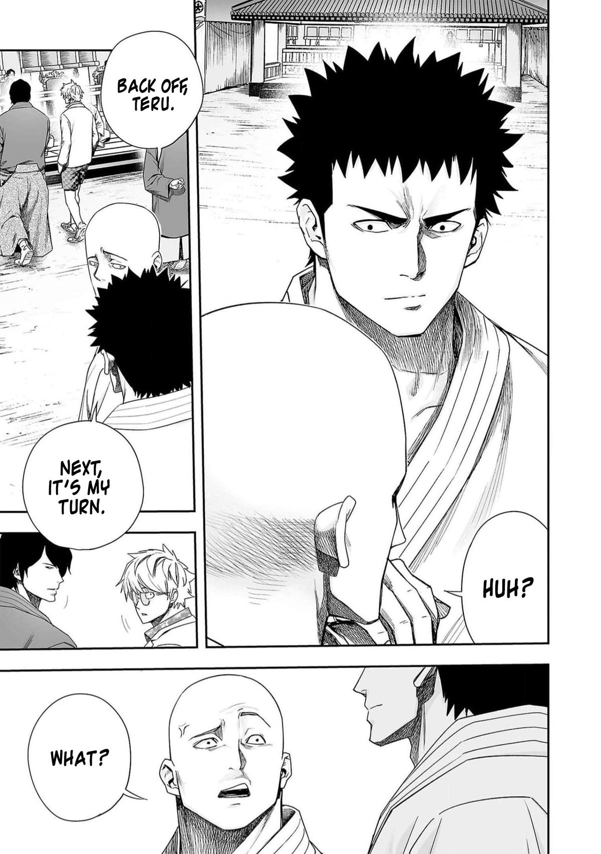 TSUYOSHI Chapter 195 5