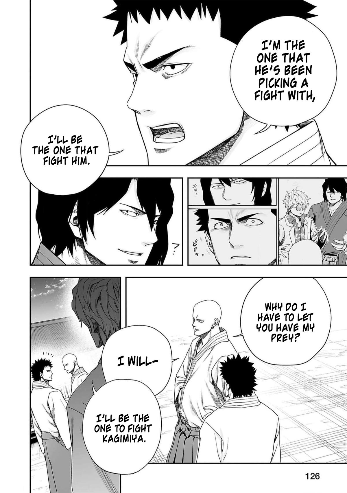 TSUYOSHI Chapter 195 6