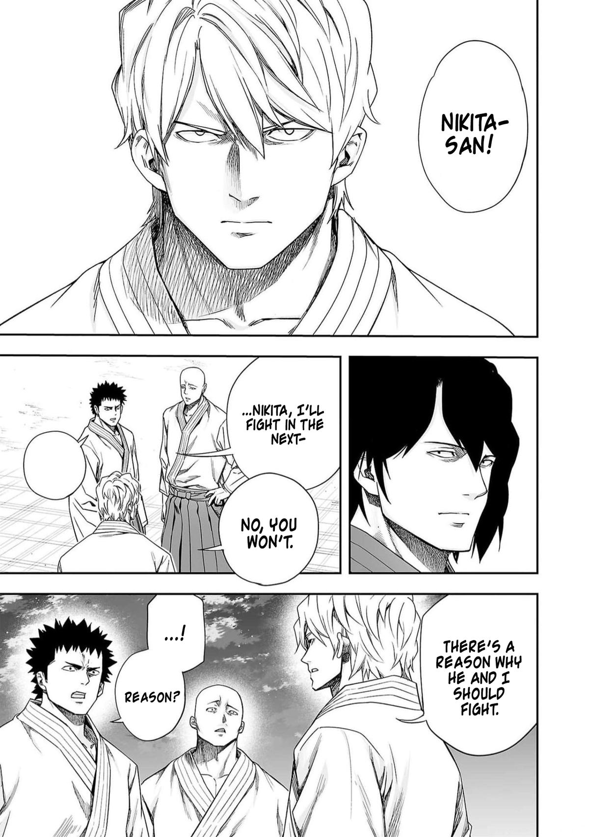 TSUYOSHI Chapter 195 7