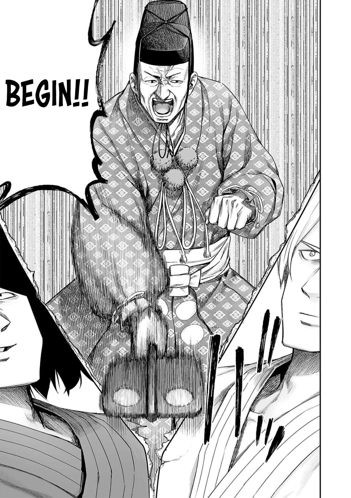 TSUYOSHI Chapter 195 11