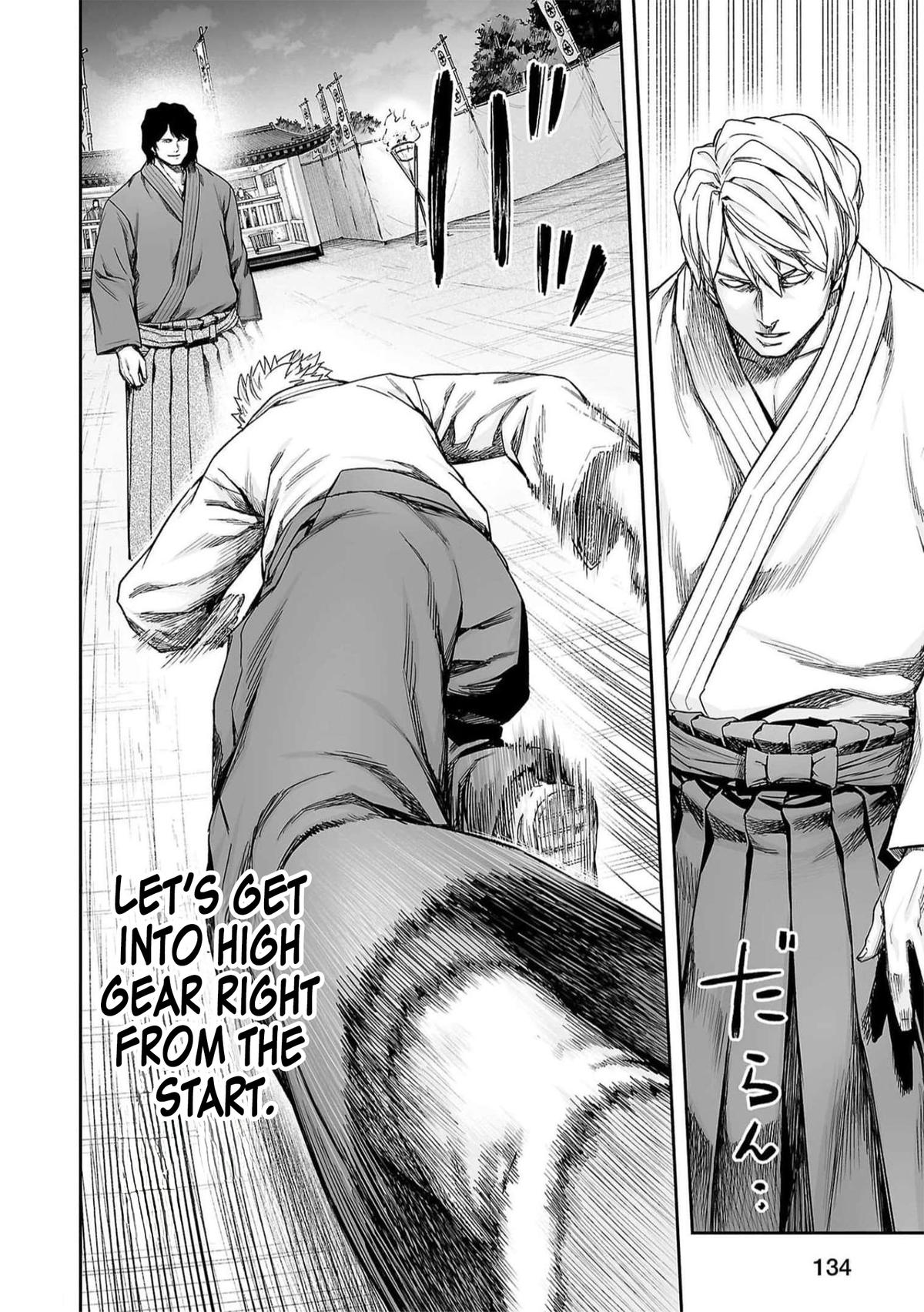TSUYOSHI Chapter 195 14
