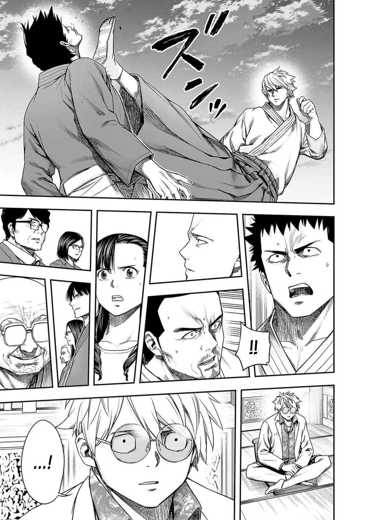 TSUYOSHI Chapter 196 4