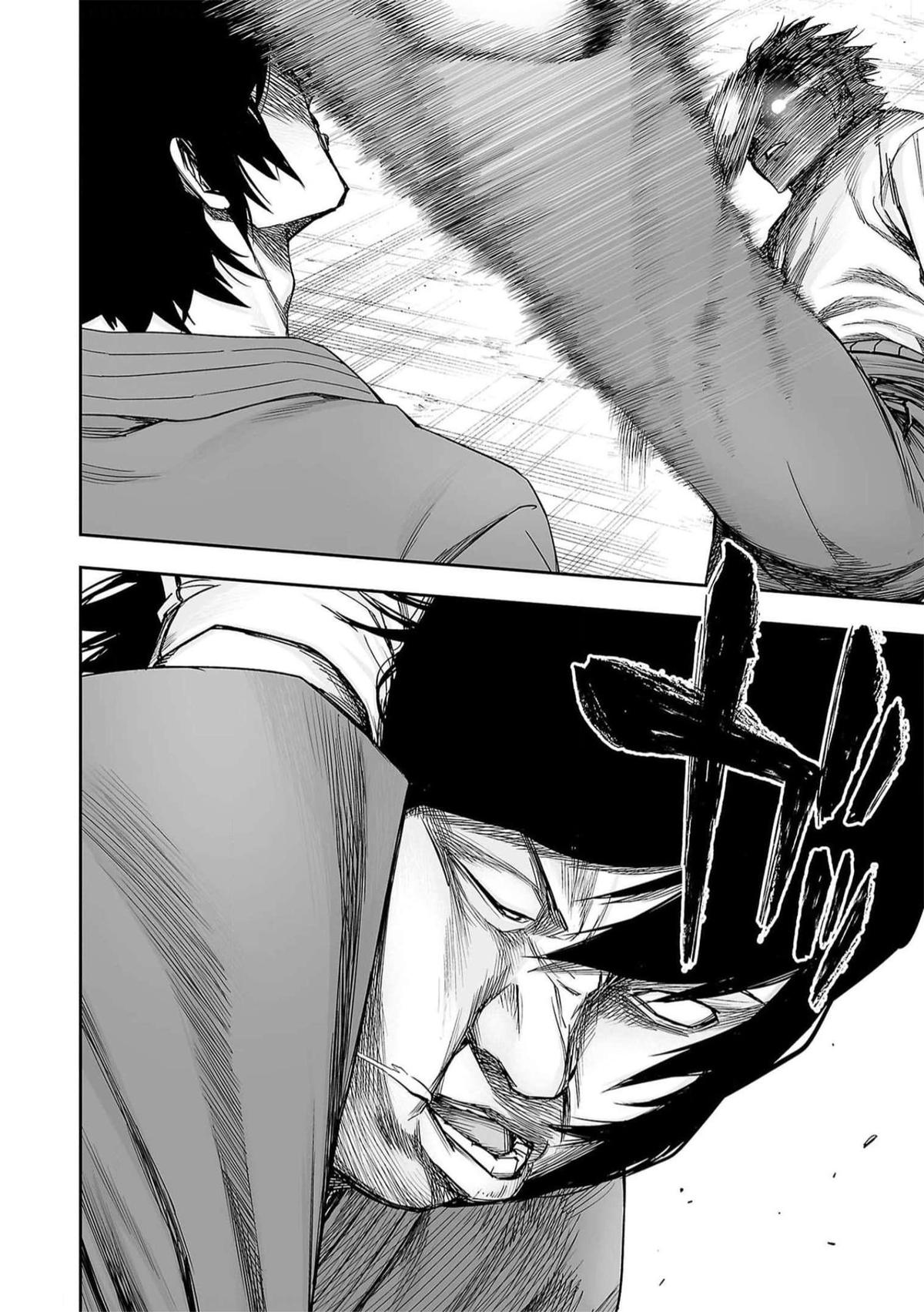 TSUYOSHI Chapter 196 5
