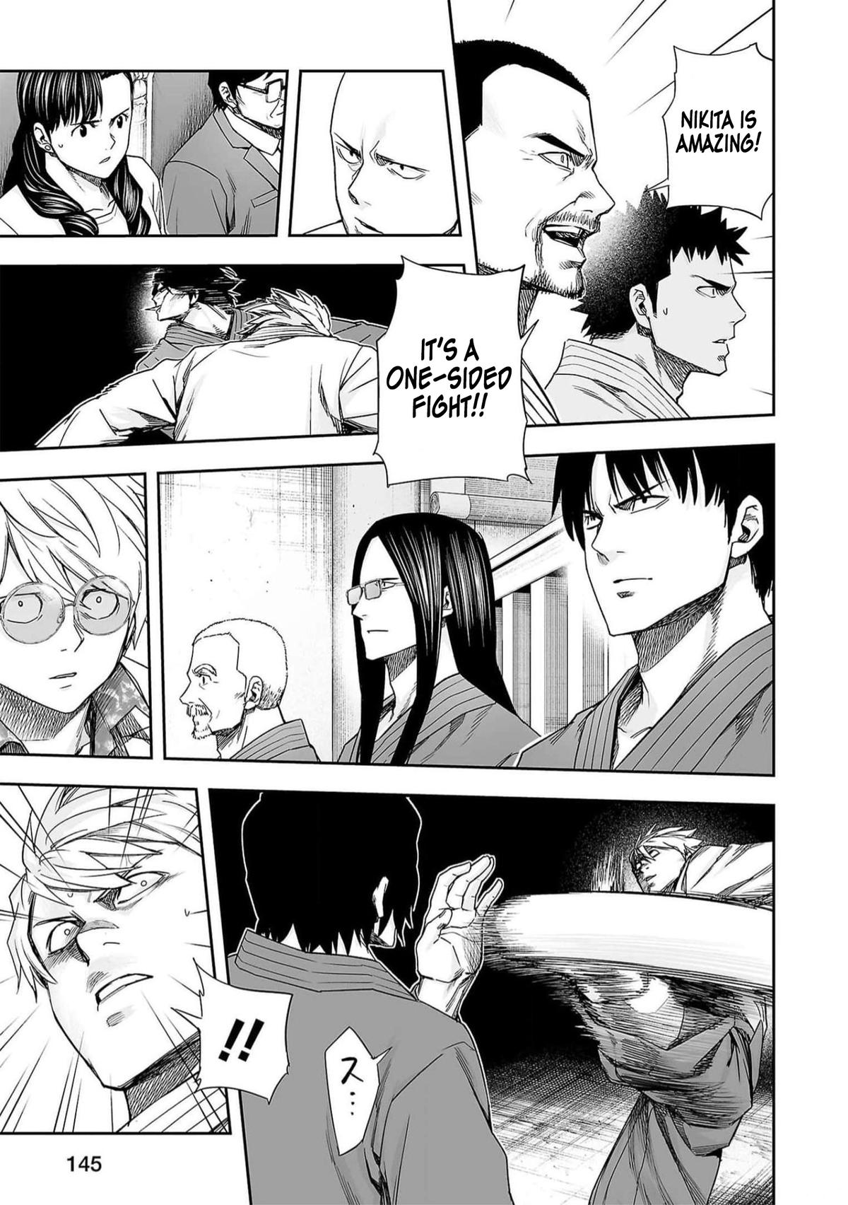 TSUYOSHI Chapter 196 8