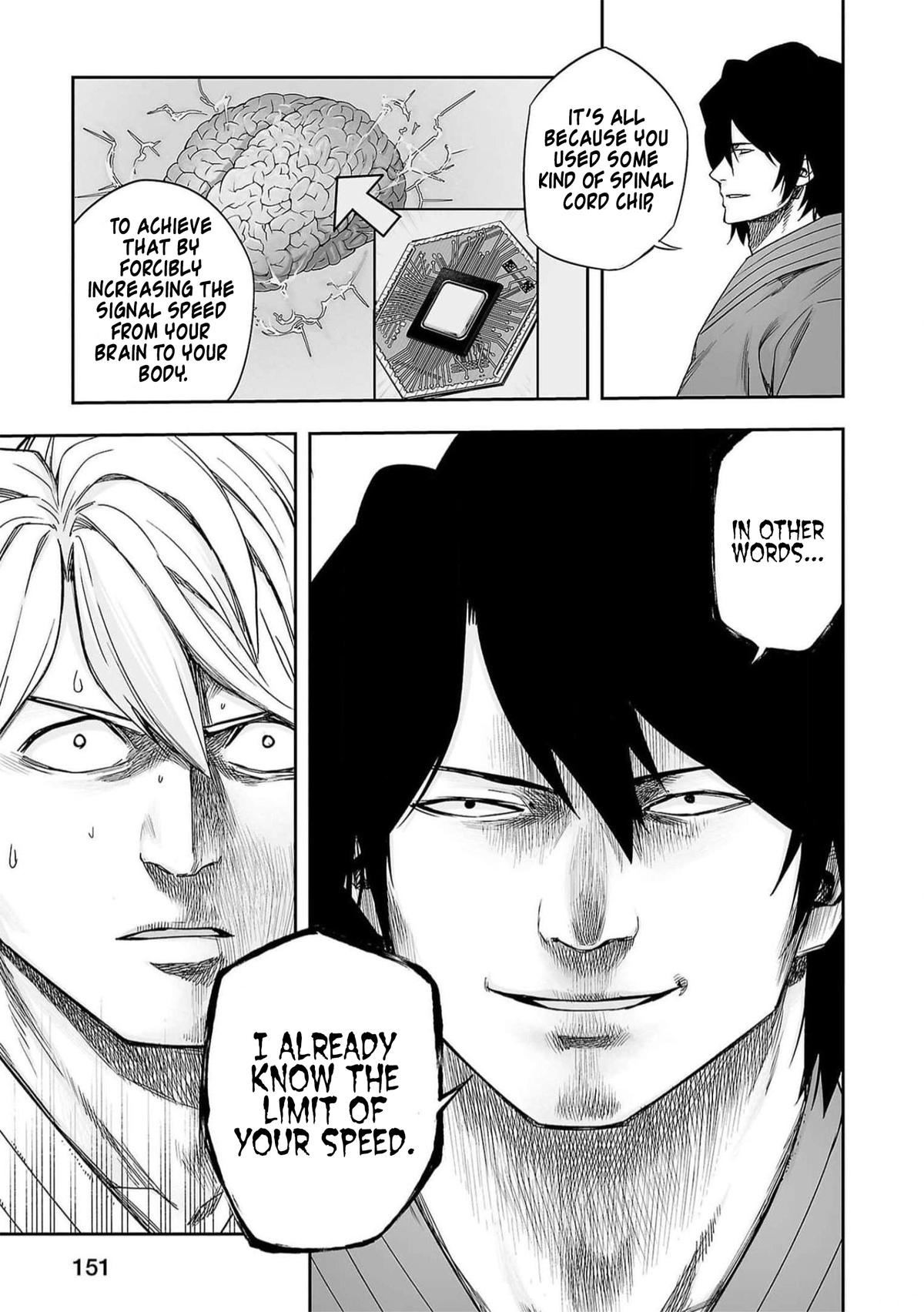 TSUYOSHI Chapter 196 14