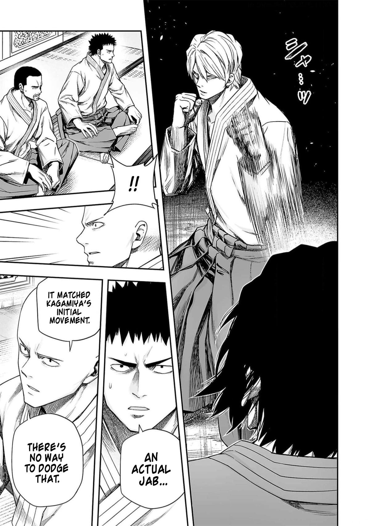 TSUYOSHI Chapter 197 3