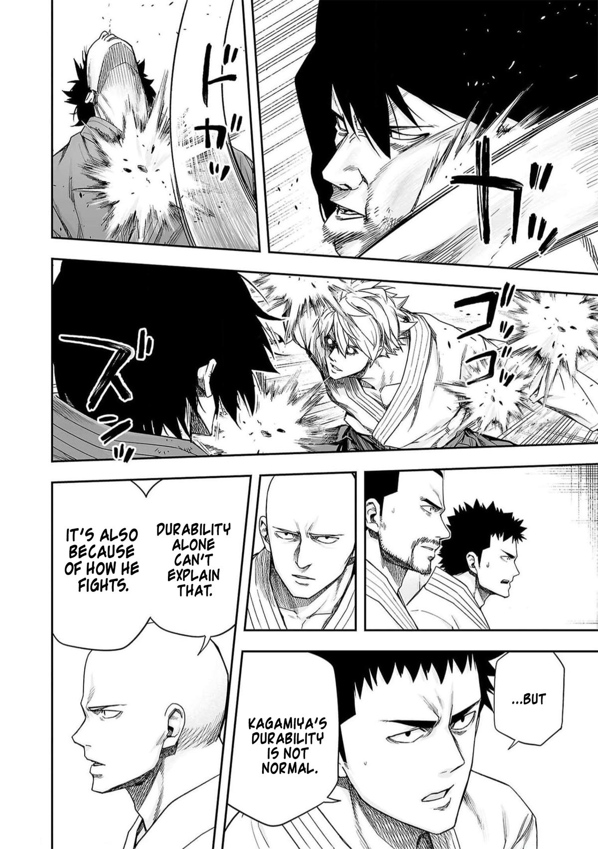 TSUYOSHI Chapter 197 5