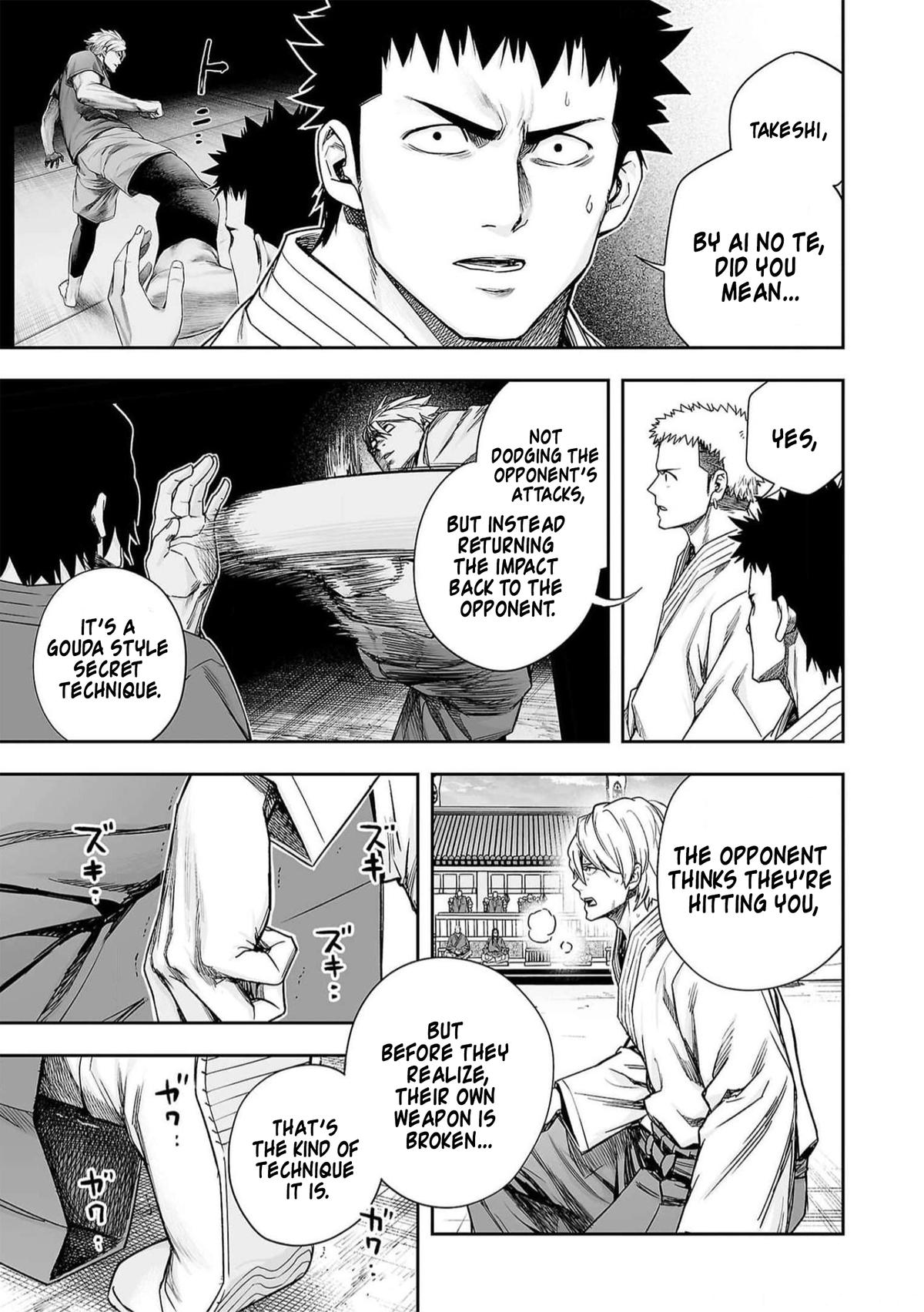 TSUYOSHI Chapter 197 14