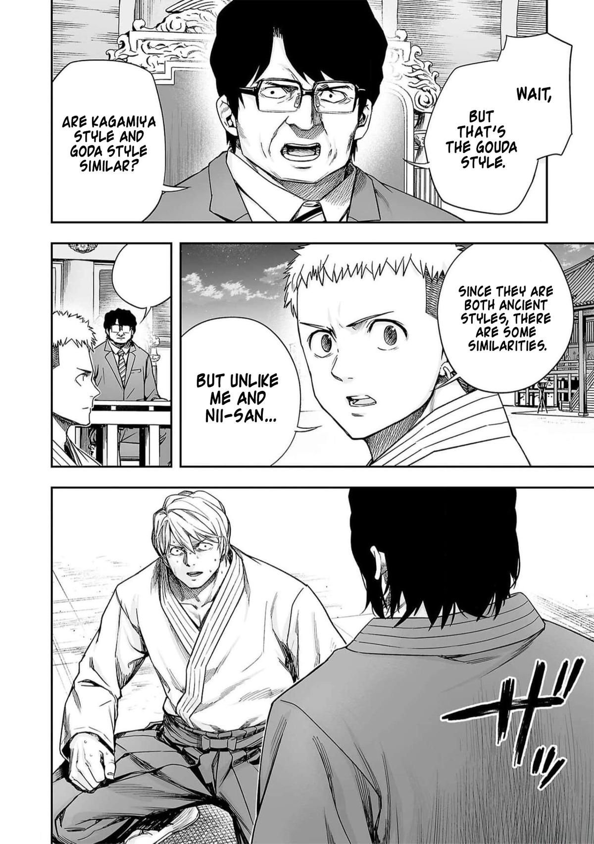 TSUYOSHI Chapter 197 15
