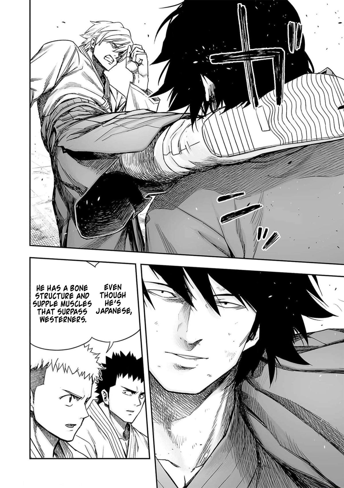 TSUYOSHI Chapter 198 2