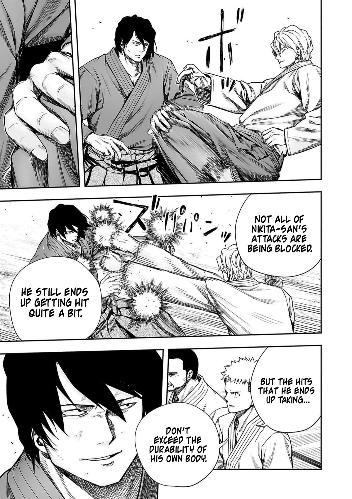 TSUYOSHI Chapter 198 3
