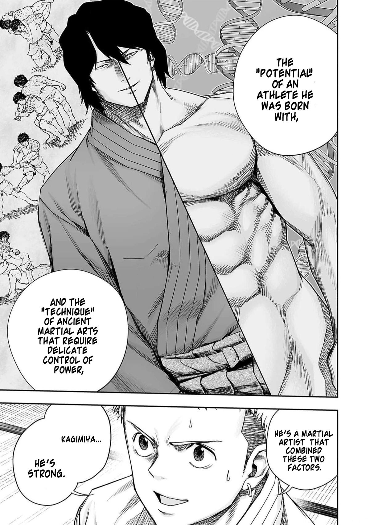 TSUYOSHI Chapter 198 5
