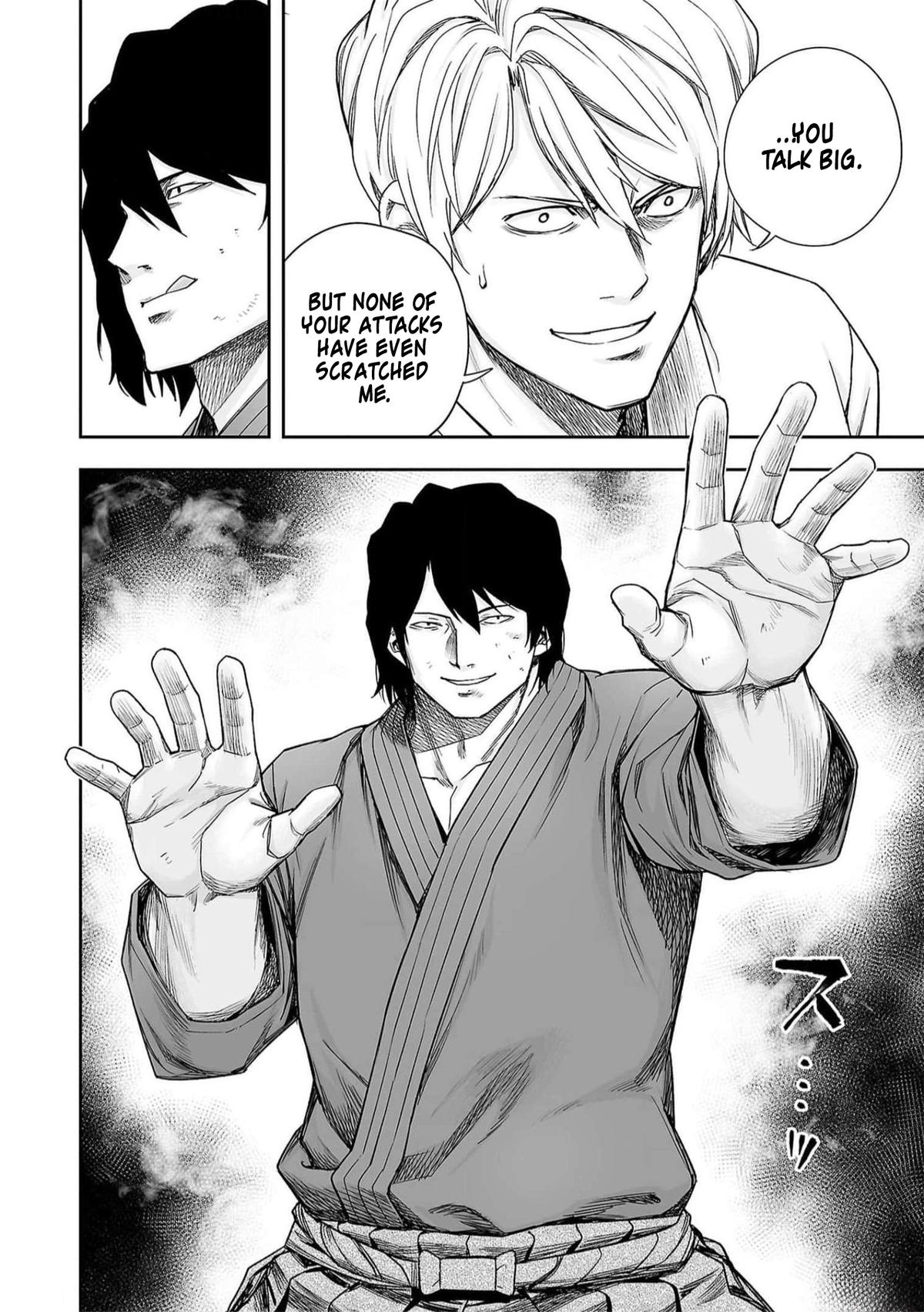 TSUYOSHI Chapter 198 8