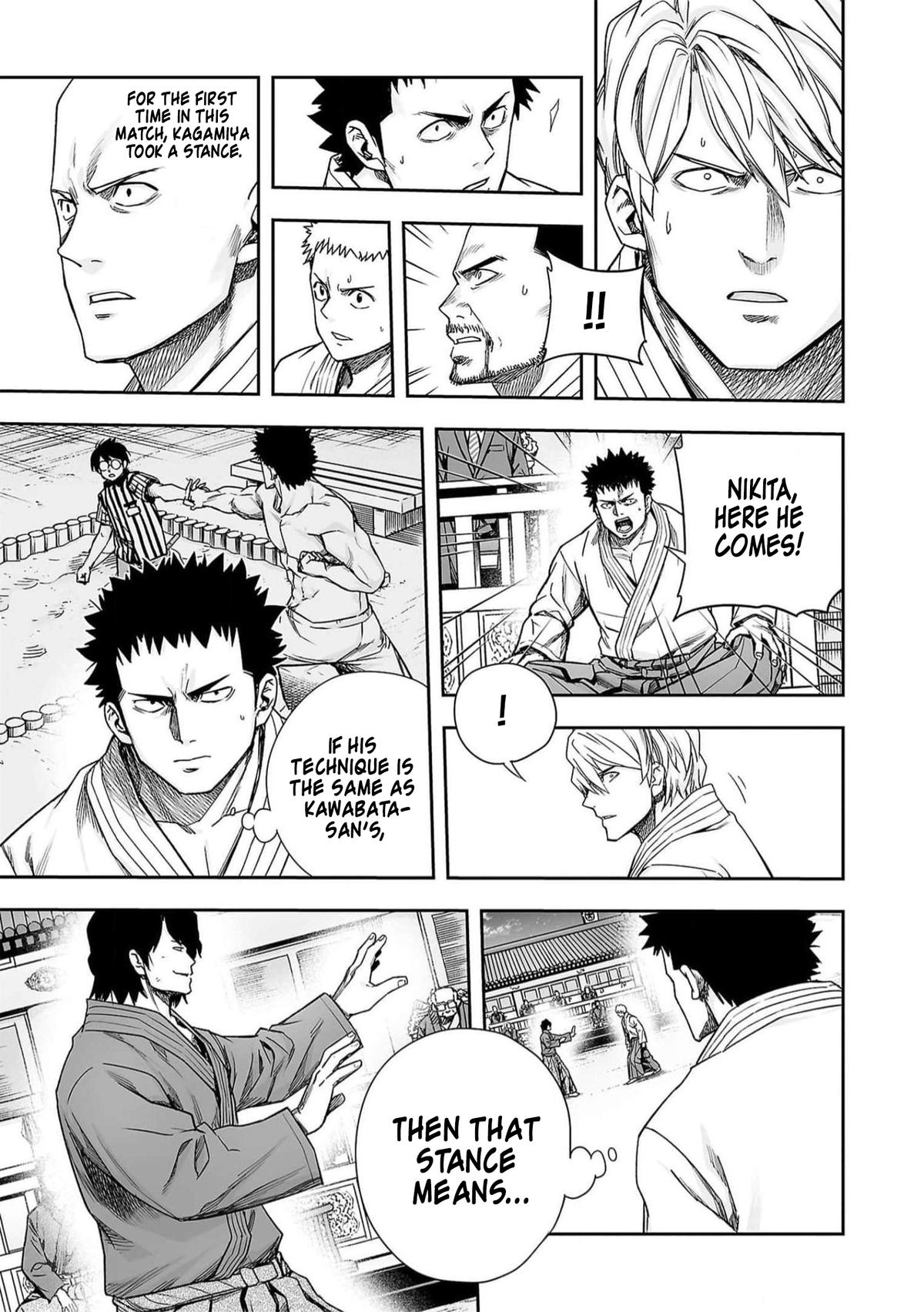 TSUYOSHI Chapter 198 9