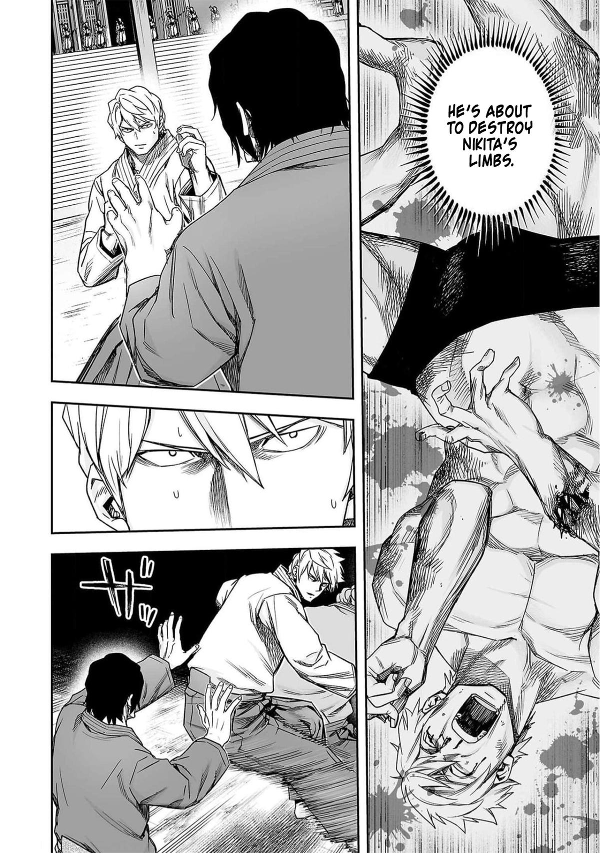 TSUYOSHI Chapter 198 10