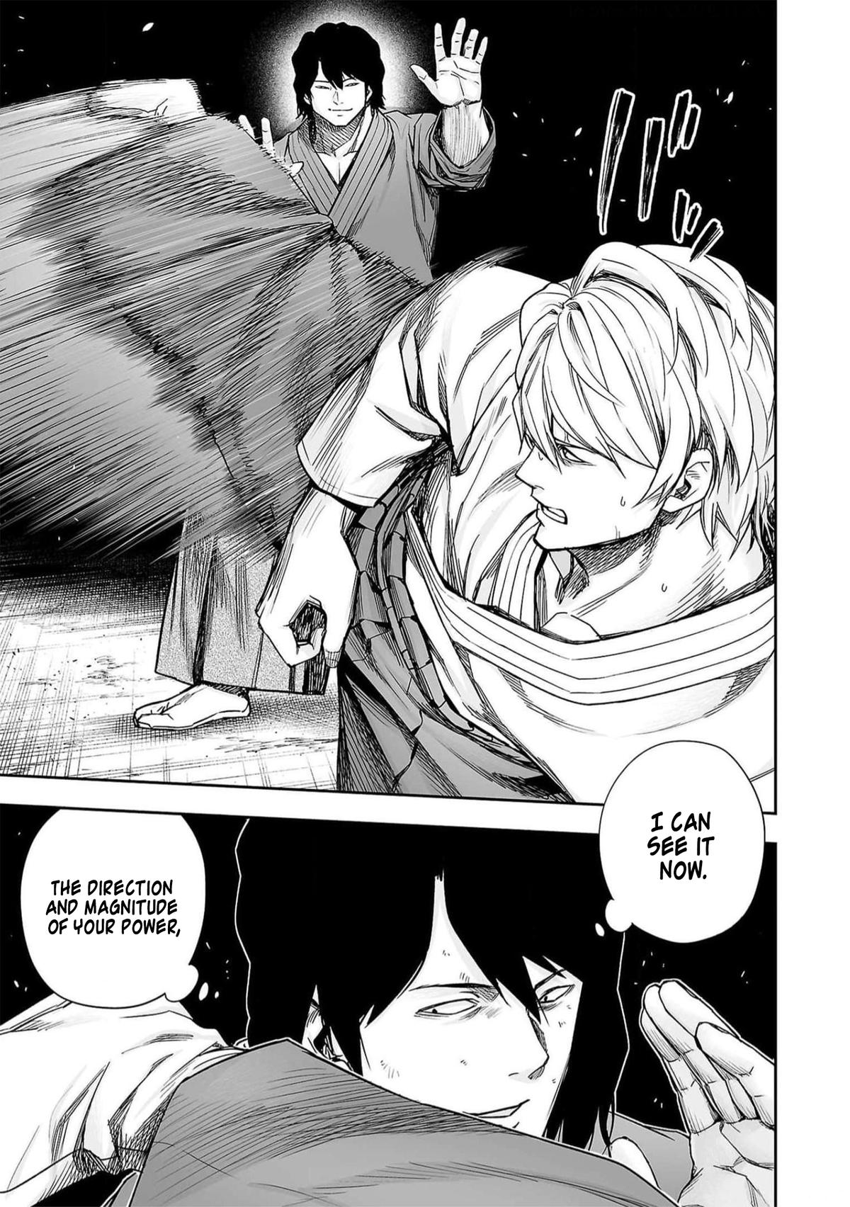 TSUYOSHI Chapter 198 11