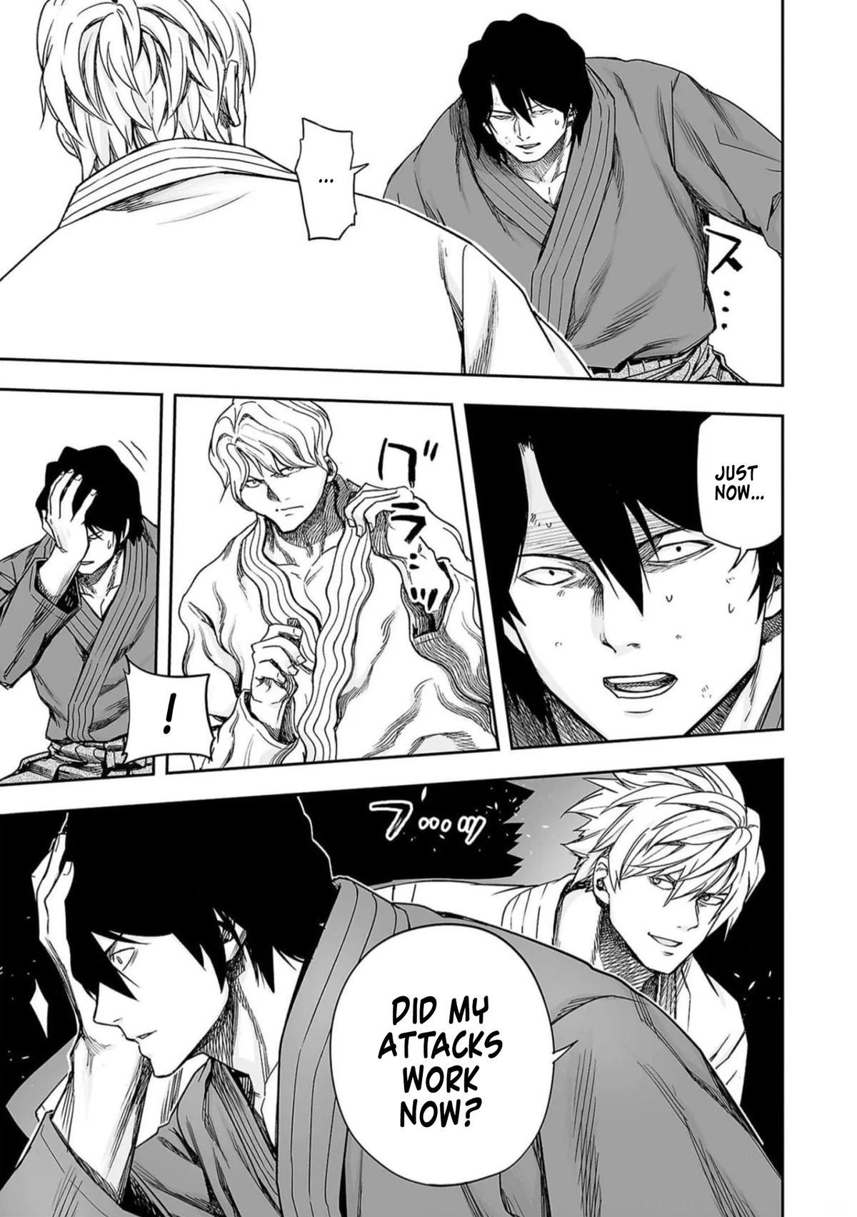 TSUYOSHI Chapter 199 4