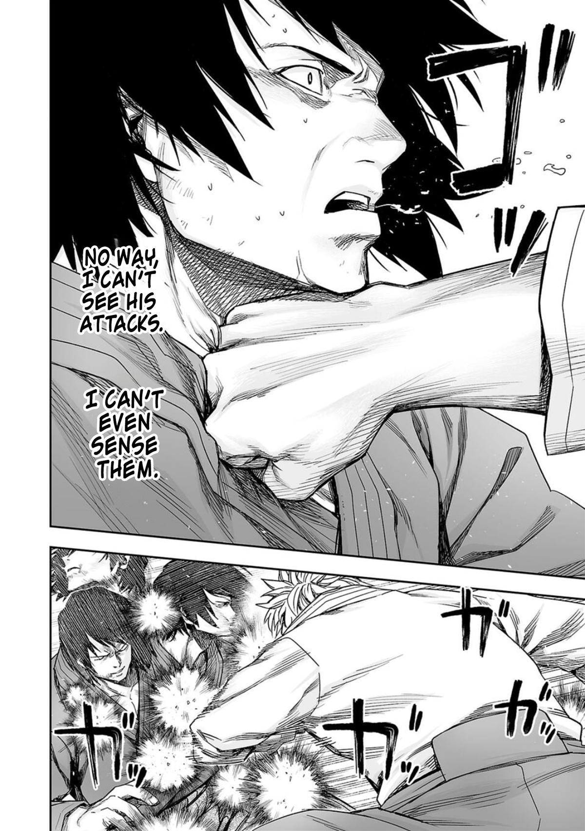 TSUYOSHI Chapter 199 7