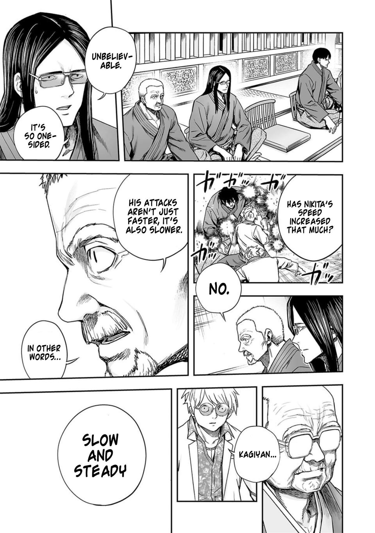 TSUYOSHI Chapter 199 10