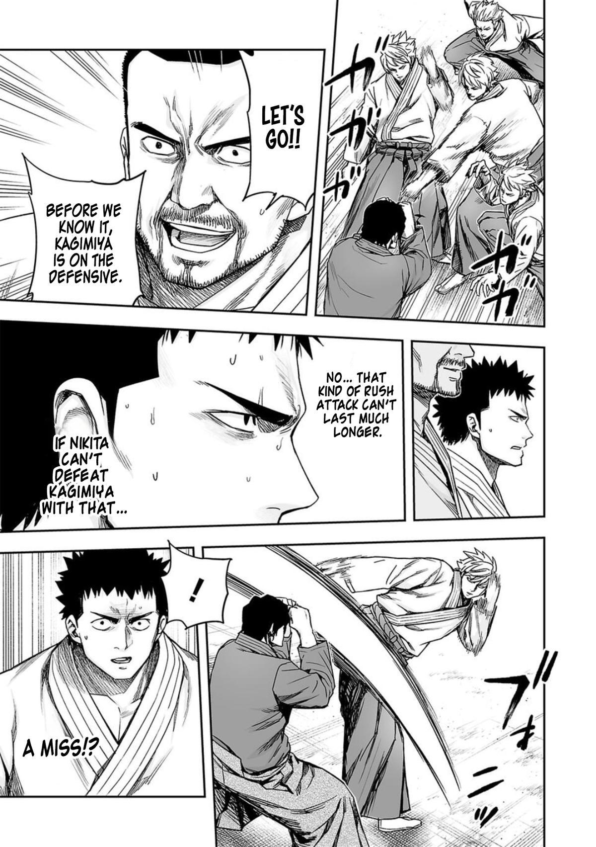 TSUYOSHI Chapter 199 14