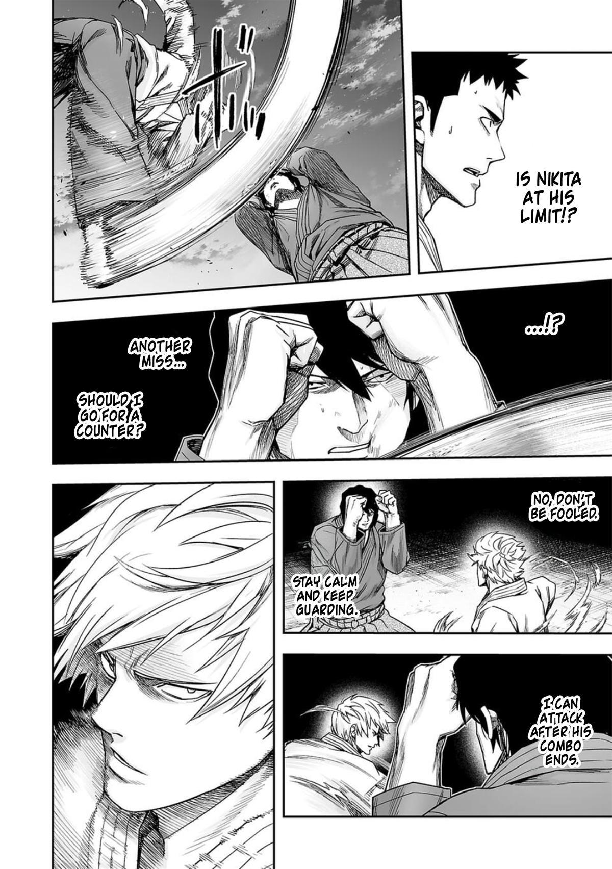 TSUYOSHI Chapter 199 15