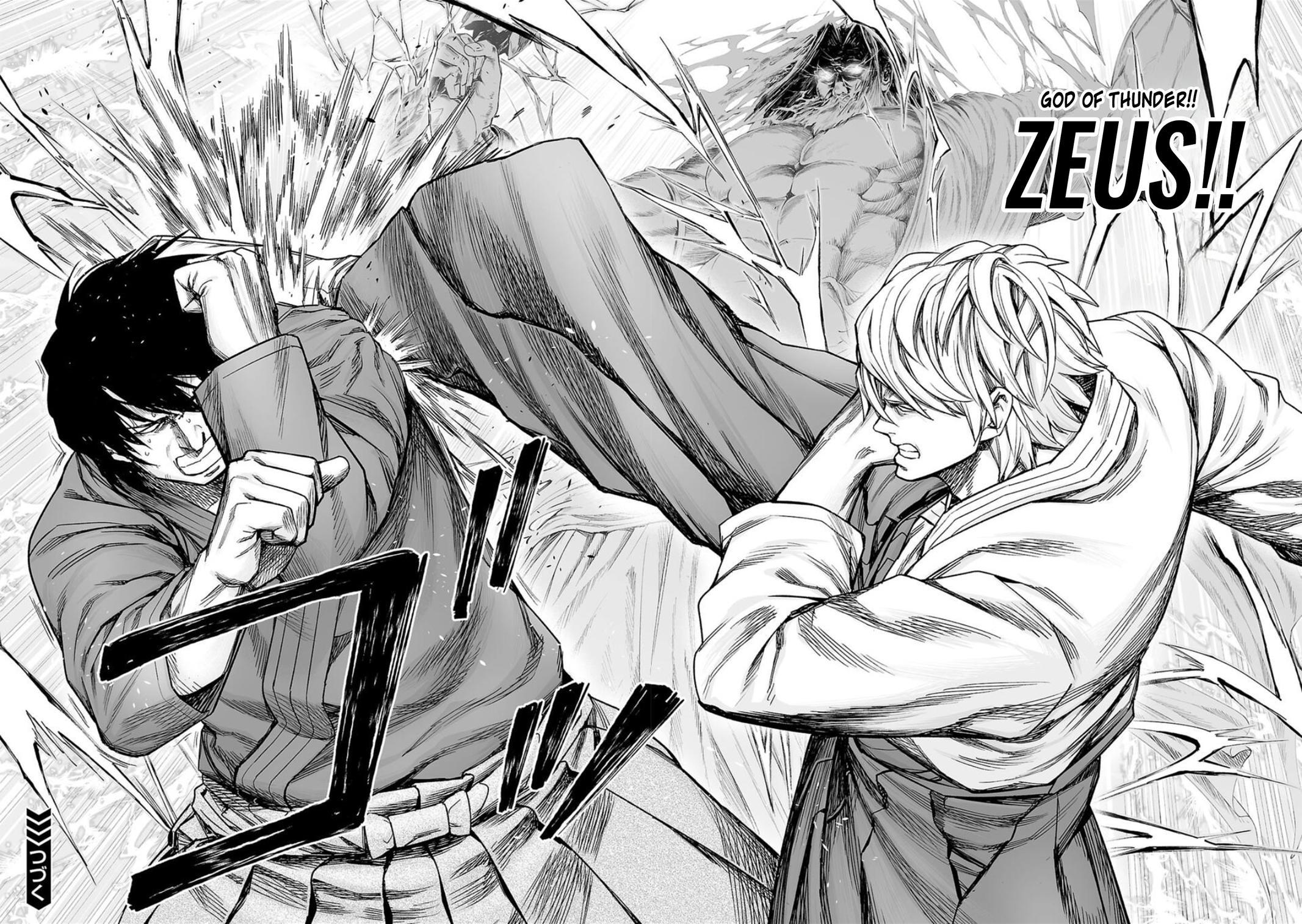 TSUYOSHI Chapter 199 17